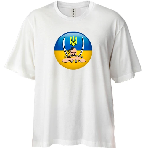 Футболка двунитка Oversize, Белый, с изображением козака с саблями