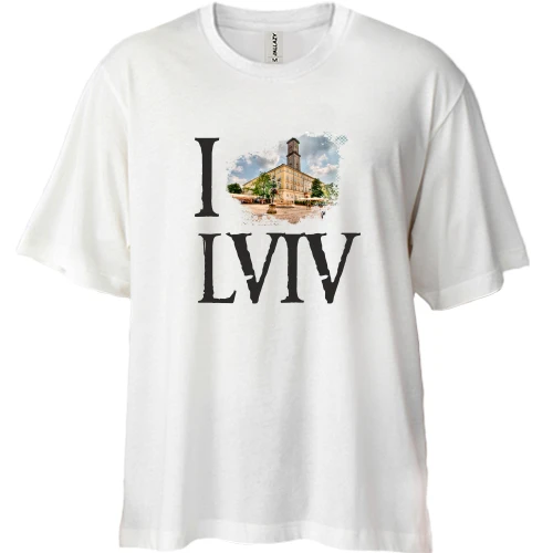 Футболка двонитка Oversize Я люблю Львів