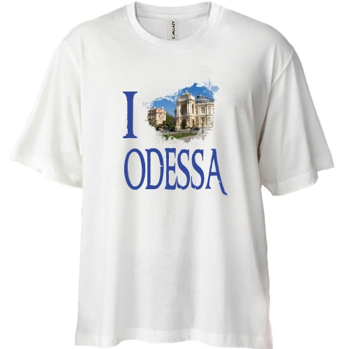 Футболка двунитка Oversize, Белый, Я люблю Одессу