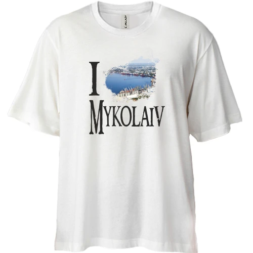 Футболка двунитка Oversize, Синий, Я люблю Николаев