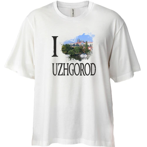 Футболка двонитка Oversize, Білий, Я люблю Ужгород