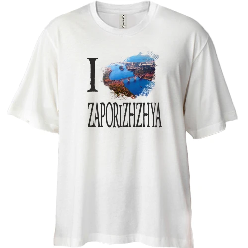 Футболка двунитка Oversize, Белый, Я люблю Запорожье