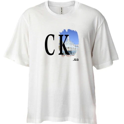 Футболка двунитка Oversize, Белый, ck.ua (Черкассы)
