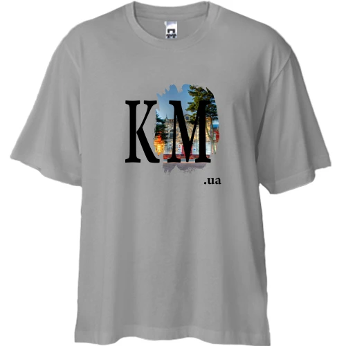 Футболка двунитка Oversize, Серый, km.ua (Хмельницкий)