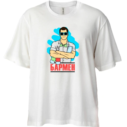 Футболка двонитка Oversize, Білий, "Бармен"