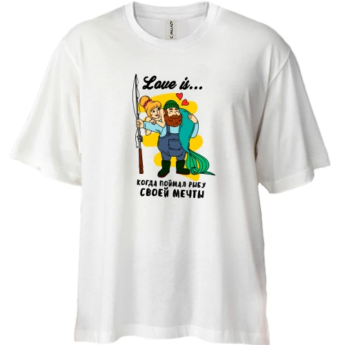 Футболка двунитка Oversize, Белый, Love is когда поймал рыбу своей мечты