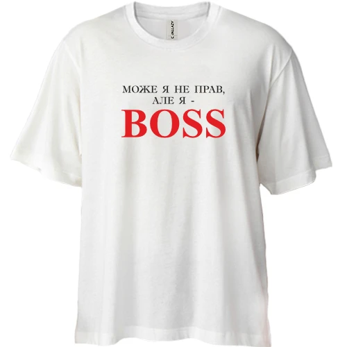 Футболка двонитка Oversize Boss