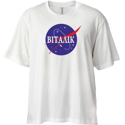 Футболка двонитка Oversize, Білий, Віталік (NASA Style)