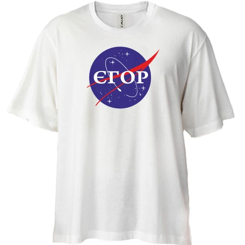 Футболка двонитка Oversize, Червоний, Єгор (NASA Style)
