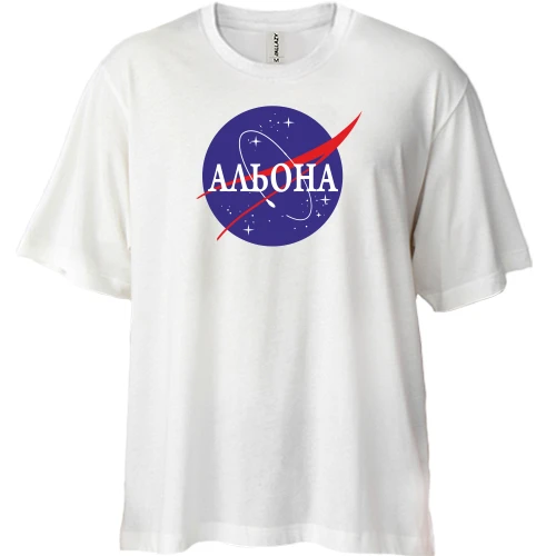 Футболка двонитка Oversize, Білий, Альона (NASA Style)