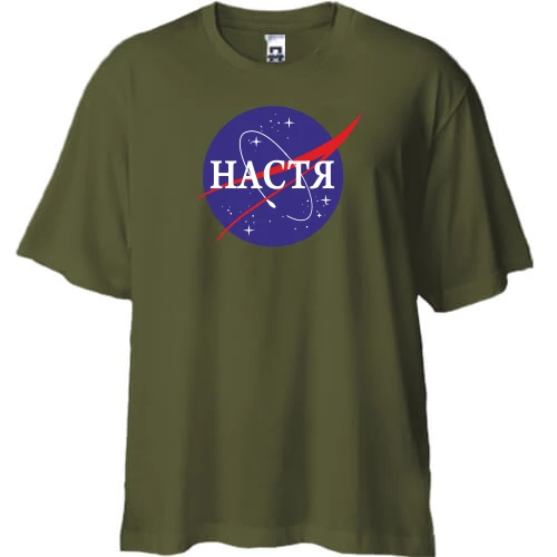 Футболка двонитка Oversize, Хакі, Настя (NASA Style)