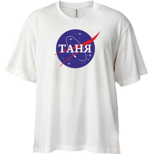 Футболка двонитка Oversize, Білий, Таня (NASA Style)