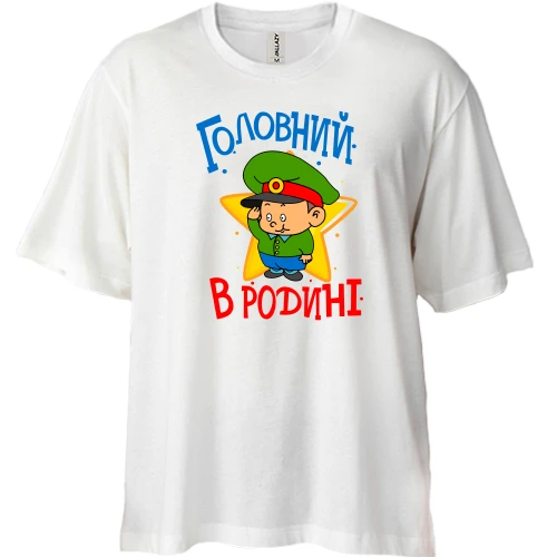 Футболка двонитка Oversize, Білий, Головний в родині