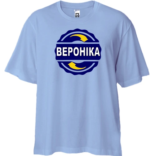 Футболка двонитка Oversize, Синій, з ім'ям Вероніка в колі