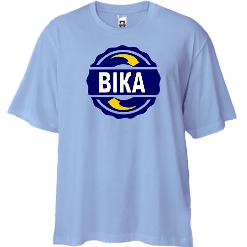 Футболка двонитка Oversize з ім'ям Віка в колі