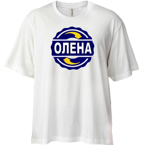 Футболка двонитка Oversize з ім'ям Олена в колі