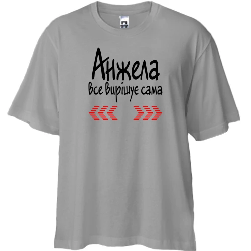 Футболка двонитка Oversize з написом "Анжела все вирішує сама"