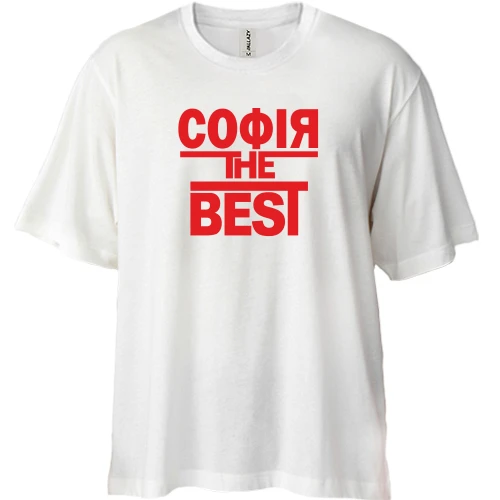 Футболка двонитка Oversize Софія the BEST