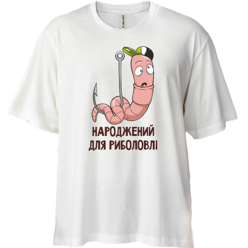 Футболка двонитка Oversize Народжений для риболовлі (2)