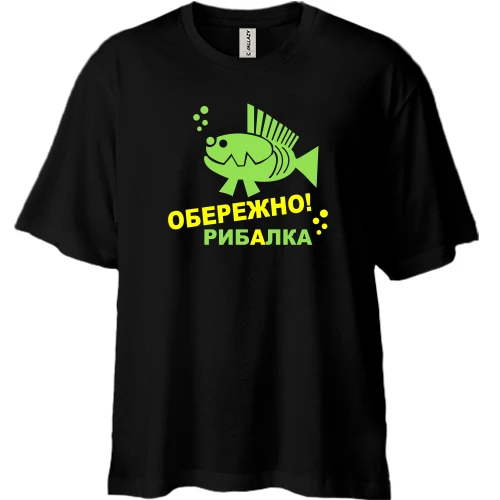 Футболка двонитка Oversize, Чорний, Рибалов 2