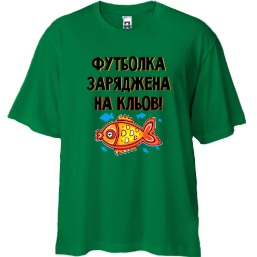 Футболка двонитка Oversize, Зелений, заряджена на клювання