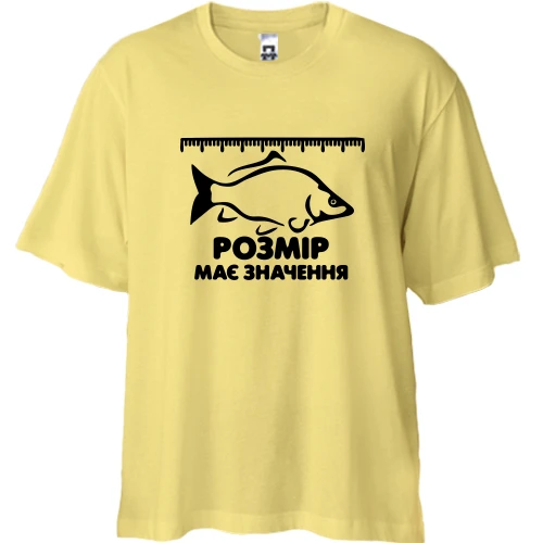 Футболка двонитка Oversize Розмір має значення