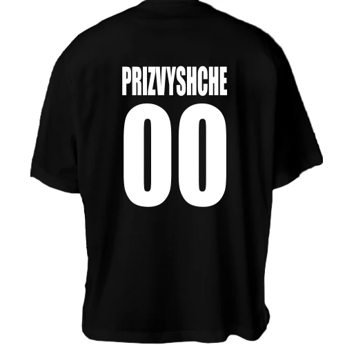 Футболка двонитка Oversize, Чорний, з прізвищем і номером (2)