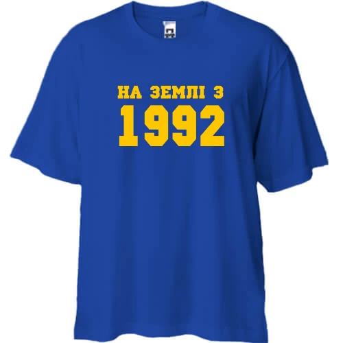 Футболка двонитка Oversize На землі з 1992