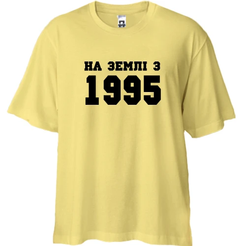 Футболка двонитка Oversize, Жовтий, На землі з 1995