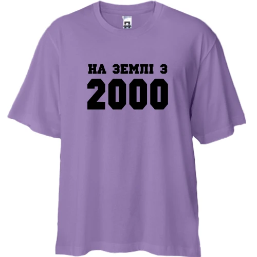Футболка двонитка Oversize На землі з 2000