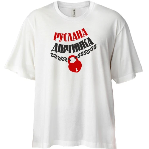 Футболка двонитка Oversize Руслана Дівчинка