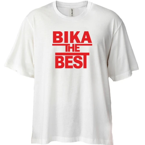 Футболка двонитка Oversize Віка the BEST