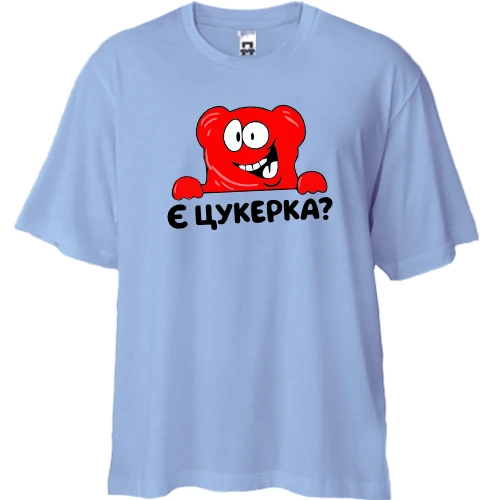 Футболка двонитка Oversize "Є цукерка?"