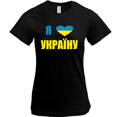 Жіноча футболка, Чорний, Люблю Україну