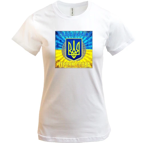 Жіноча футболка, Білий, Героям Слава! (2)