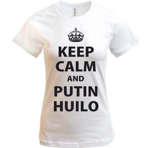 Женская футболка, белый, Keep Calm - Putin Huilo