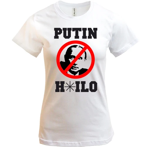 Жіноча футболка, Синій, Putin H*lo