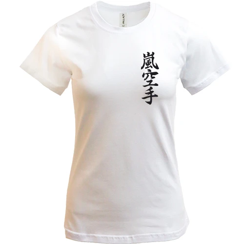 Женская футболка Arashi Karate
