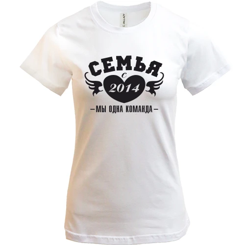 Женская футболка Семья с 2014