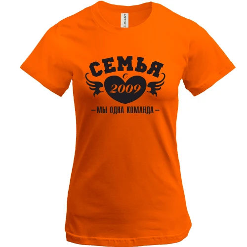 Женская футболка Семья с 2009