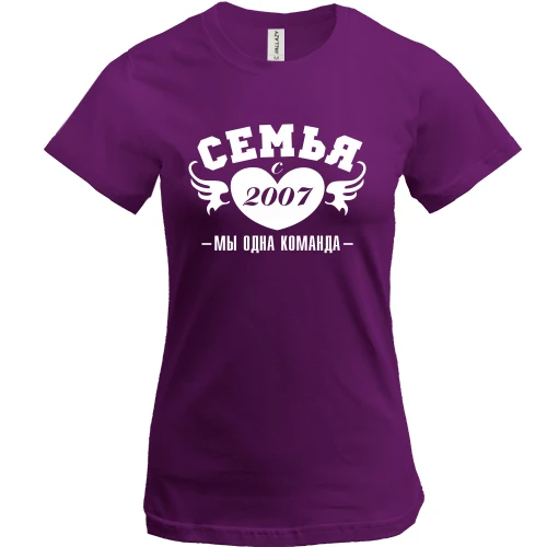 Женская футболка Семья с 2007