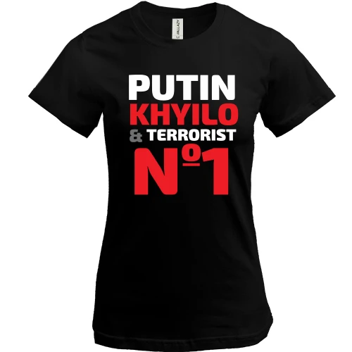 Женская футболка, черный, Putin -*uilo & terrorist №1