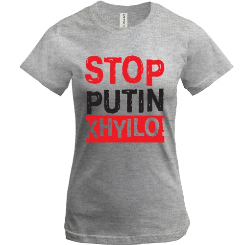 Женская футболка Stop Putin - kh*lo