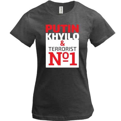 Женская футболка, серый меланж, Putin - kh*lo & terrorist №1 (4)