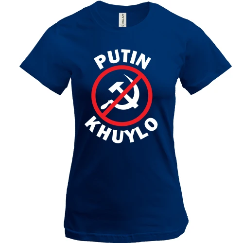 Женская футболка, синий, Putin Kh*lo (stop USSR)