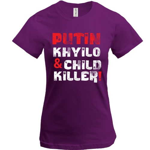 Жіноча футболка, фіолетовий, Putin - kh*lo and child killer