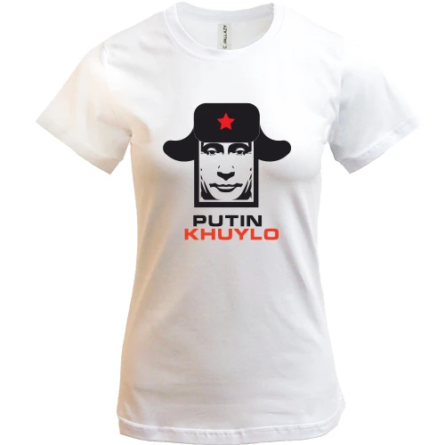 Женская футболка Putin - kh*lo в шапке-ушанке