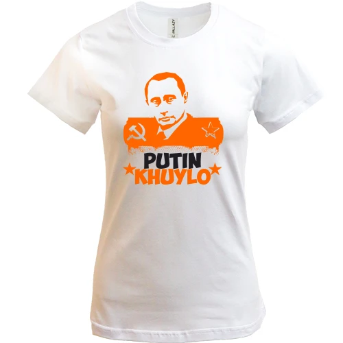 Жіноча футболка, білий, Putin - kh*lo (з символікою СРСР)
