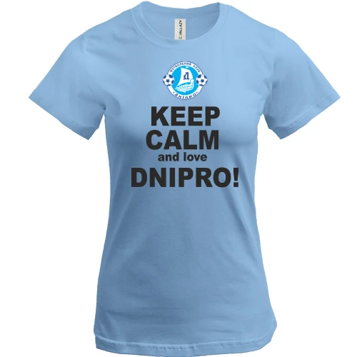 Женская футболка Keep calm and love Dnipro