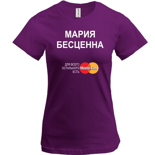 Женская футболка, Черный, с надписью "Мария Бесценна"